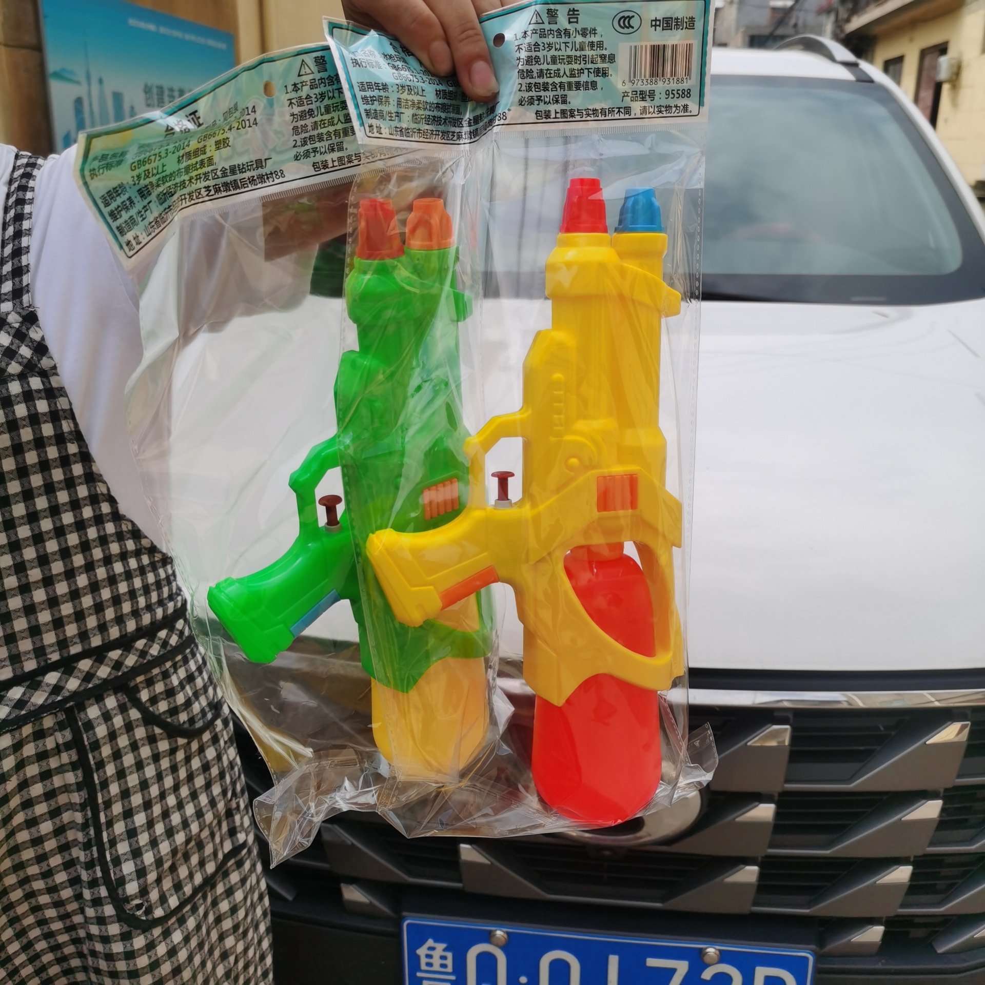 Manufacturer 95588 Summer Beach Toy Water Gun Outdoor Game Water Toy Double Nozzle Water Gun Seaside Rafting Wholesale