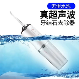 筋膜枪;手部按摩仪;清洁球/刷