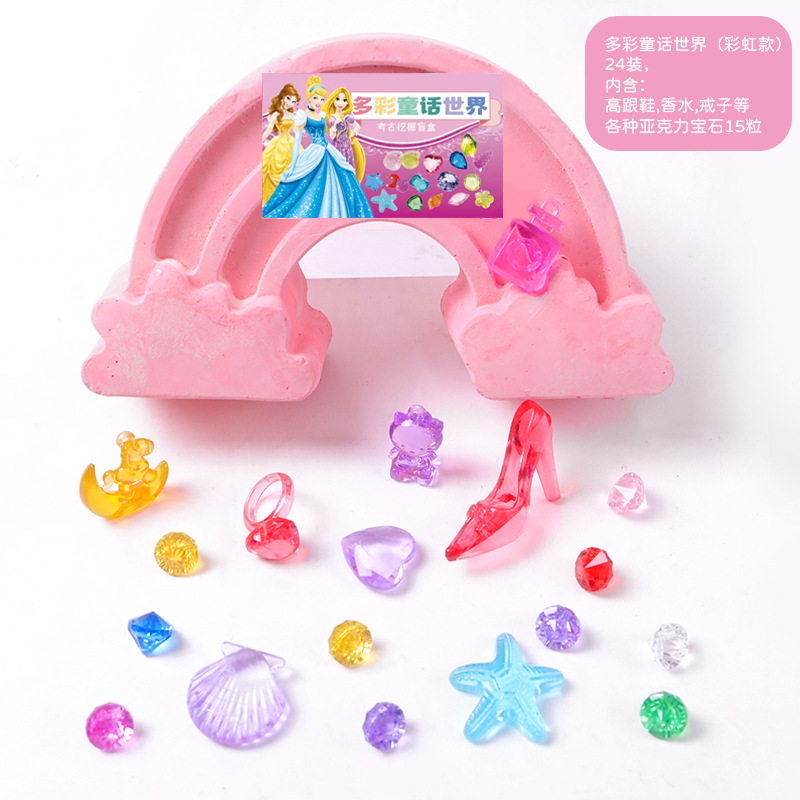 P035-24-Full 케이스 라이브 에디션 대형-다채로운 동화 세계 (무지개)