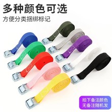 工厂现货锌合金压扣绑带物流固定器行李压扣捆扎带卡板货物收紧绳