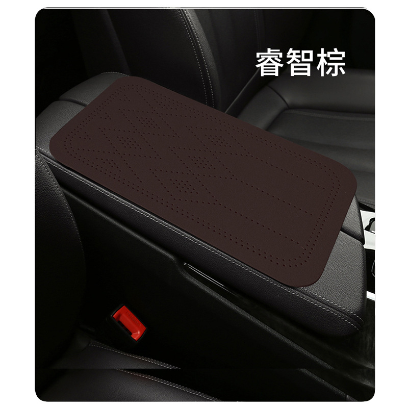 Fushou – Armrest box pad Pad Car Central - brown