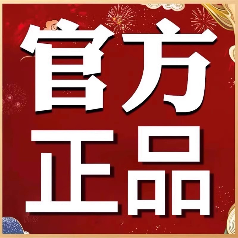 Wanjia Neng 下着洗濯機高温洗濯、洗濯、乾燥オールインワン小型全自動ミニ靴下洗濯機|undefined
