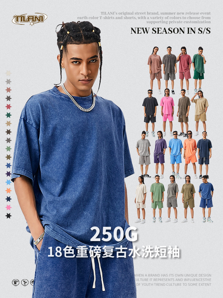 TILANI Summer Youth Trendy Brand Camiseta de manga corta para hombre Camiseta de manga corta de algodón lavado retro pesado para hombre