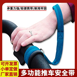 魔术贴;其他垂钓用品;其他球类用品