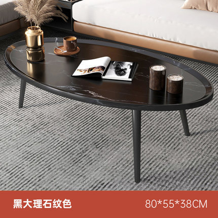 茶のいくつかの簡単な現代北欧の簡易家庭用リビングルームの小さいタイプのソファーの辺のいくつかの小さいテーブルの木の足の丸いお茶のテーブル|undefined