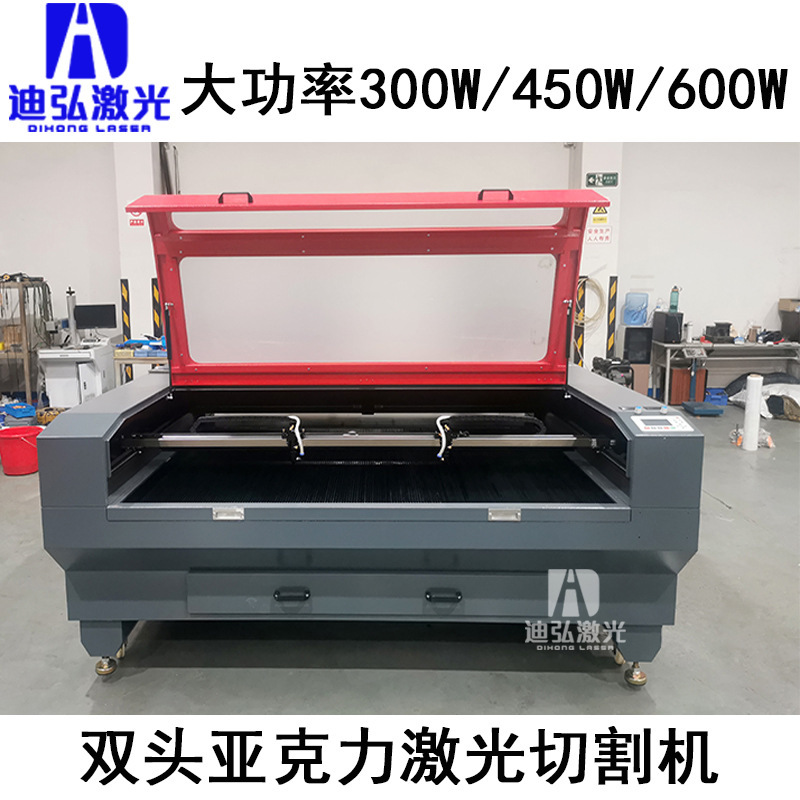 ぬいぐるみ布4ヘッドレーザー切断機小型生地レーザー切断機レーザー彫刻機|undefined