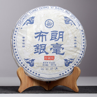 ���l ����ն��� �����y������� �ն������ �紺�� 357�������