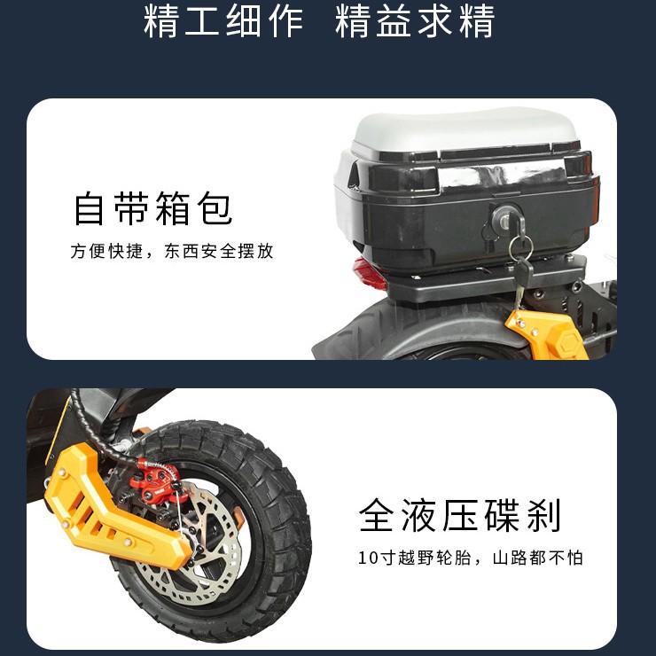 Nuevo scooter plegable para adultos con asiento amortiguador 10 pulgadas scooter eléctrico M5 scooter image 5