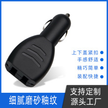 �S�ҹ���܇���c�����⚤һ�ֶ��pUSB܇�d�֙C������⚤ ܇���⚤