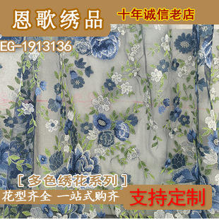 EG-1913136   �W����������  �W����ɫ ��ɫ���w�� �W����ɫ��