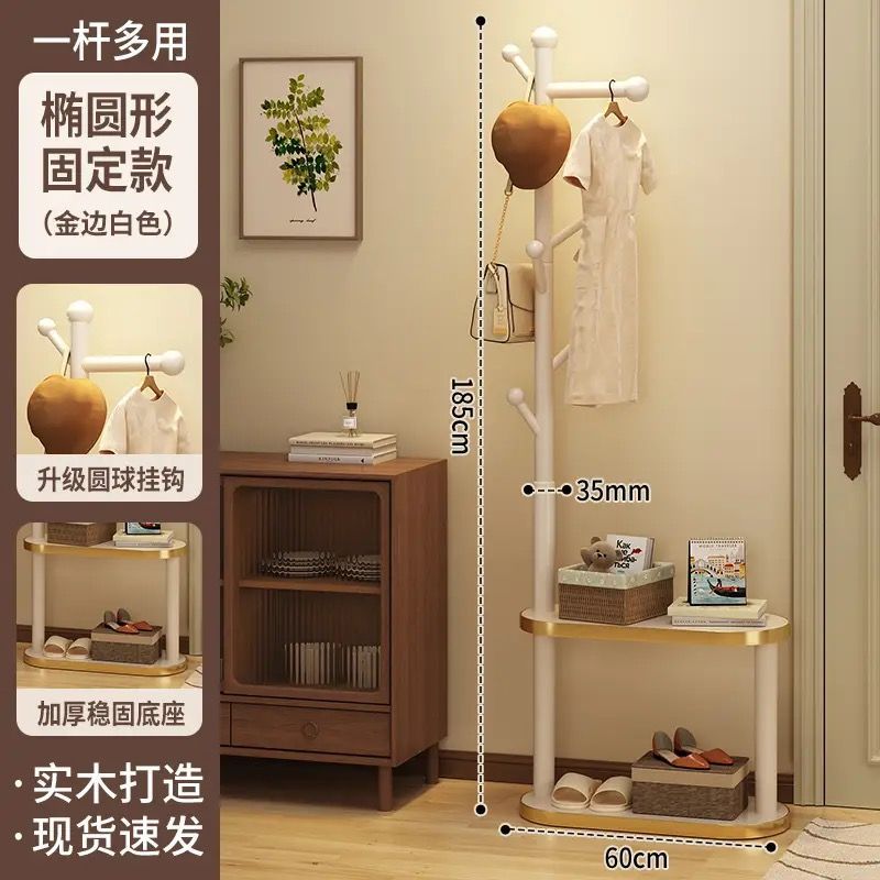 [타원형 공] 금색 가장자리, 순백색, 넓어진 베이스, 고정 버전