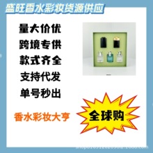�����Q���羳Խ��Q����ˮ�󼪎X�������Q����ˮ����ɭ�������5M