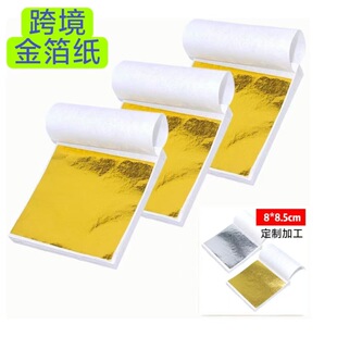 �羳9cm�𲭼�100���̓����y������ɫ����diyˮ�����z���׽�