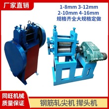 늄�䓽�܈��C܈�^�C �~�X�F�z����ǰ��ģ�f�^�C ���D�νz܈��C