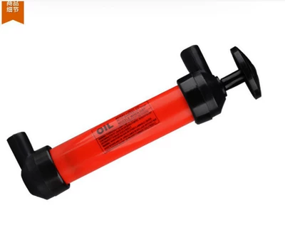 The second generation of automobile oil pump, oil pipe, oil changer, oil absorber, manual oil pump, auto supplies (Kempinq və səyahət) - single-pump-do-not-bring-a-tube