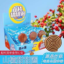 ��С��ɽ�����Ȧԭζɽ髾������_ζ���ٽ��˽��С��ʳ�̳�ͬ��