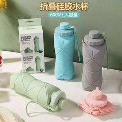 折りたたみ式ウォーターカップ、高温耐性、保管が簡単、シリコン折りたたみ式伸縮式アウトドアスポーツウォーターボトル、ポータブル