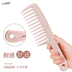 梳子女士專用長發防家用大寬細齒靜電便攜尖尾扎頭髮縫馬尾套裝梳