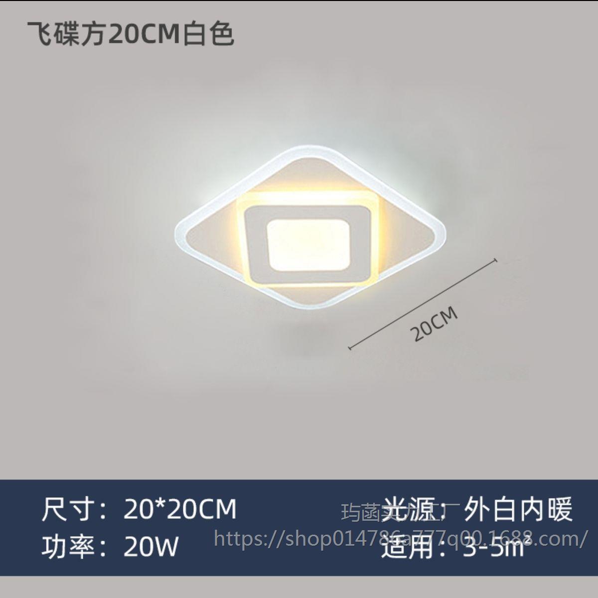 420 평방미터 바이자누안