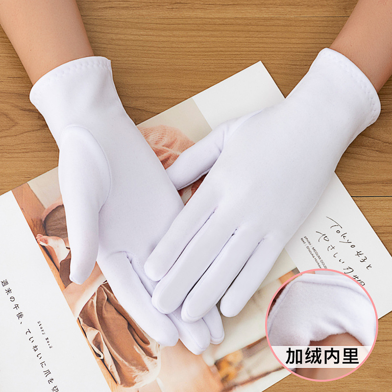 Autumn and Winter Etiquette White Glove Fleece Lined Elastic Fitness Exercise Gloves Black and White for Men and Women Outdoor Sports