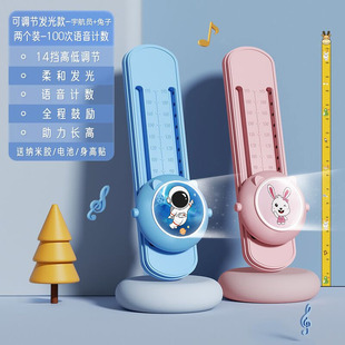 Pat Pat Le baby touch high device children touch high artifact to promote high bounce training booster cartoon puzzle wholesale