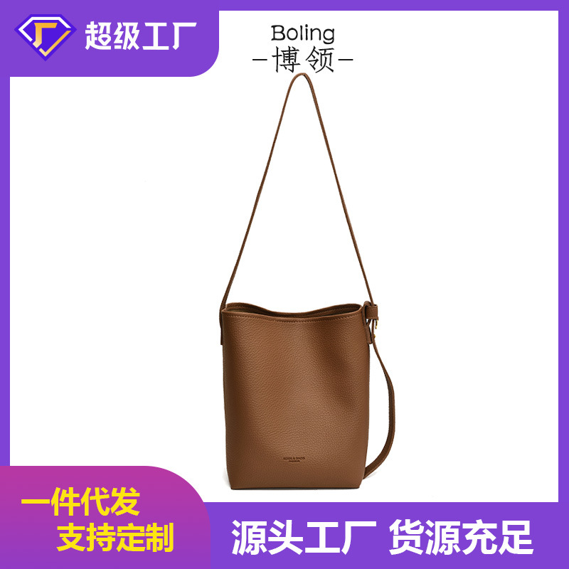 Maillard Vintage Simple Bucket Bag Women's Casual All-match Large Capacity Shoulder Bag Fashionable Commuter Crossbody Bag