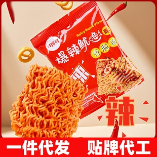 ��30�������������ɴ��汬�����~ζ�ɴ�����f��ζ�������ɴ���