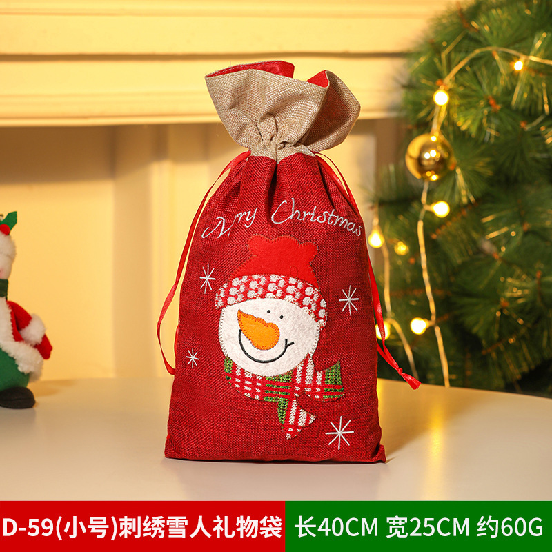 クリスマスギフトバッグリンゴバッグクリスマスプレゼントバッグベルベットキャンディー装飾用品老人雪だるま鹿束口|undefined