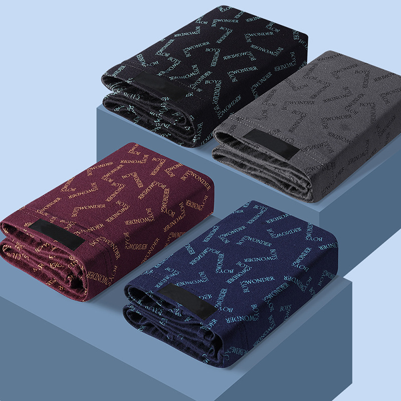 夏季新款男士內褲印花抗菌純棉平角褲透氣性感短褲舒適潮流四角褲