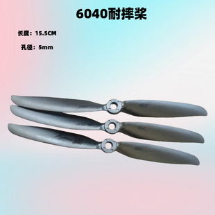 ��ģ�b���w�C���6040������2450늙C����6X4E������������ˤ���l