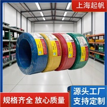 ~о늾 BVR/BYJR ܛ~оϩ^ܛ늾