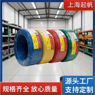 ���~о늾� BVR/BYJR ���ܛ���~о������ϩ�^��ܛ늾�