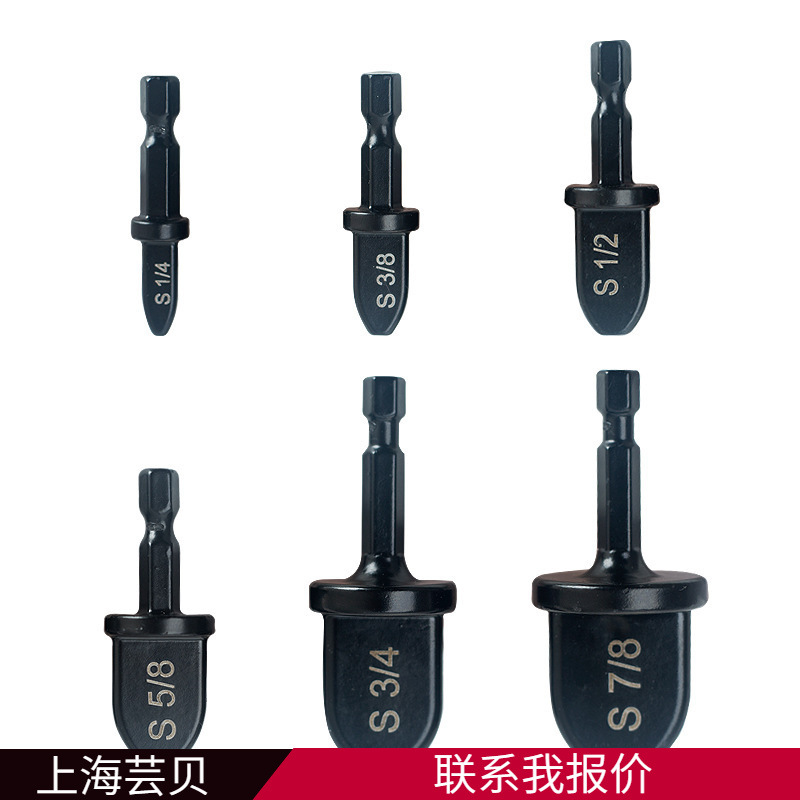 WM5PC喇叭口胀管器 空调铜管扩口器 撑管器 管口扩大工具