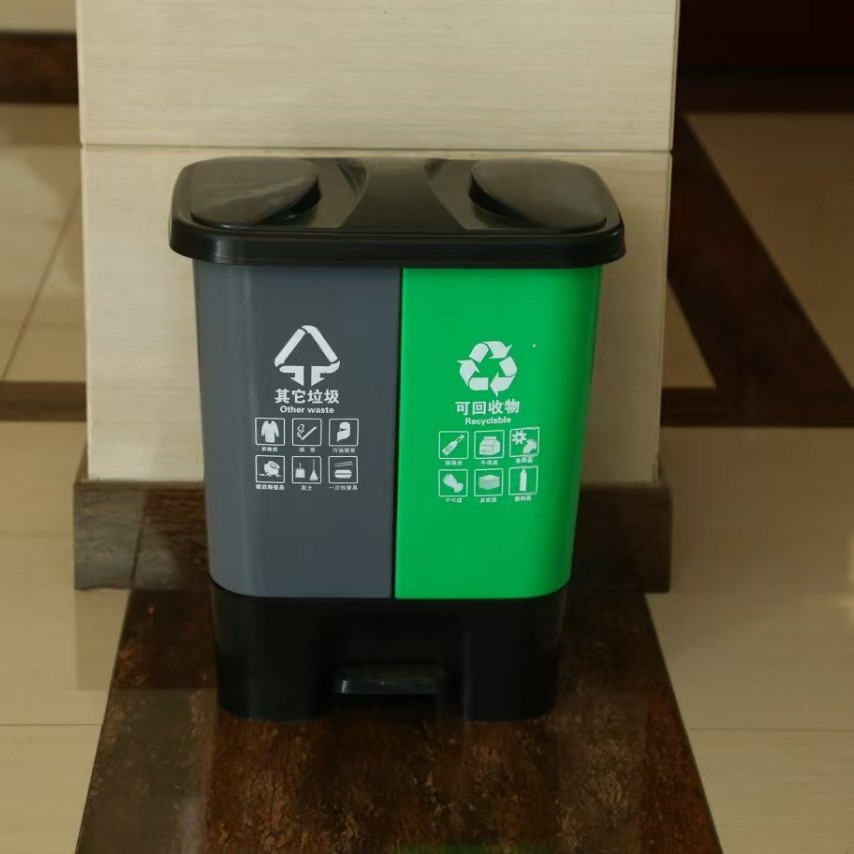 现货分类垃圾桶家用脚踏干湿分离双胞胎桶厨房学校塑料脚踩垃圾箱