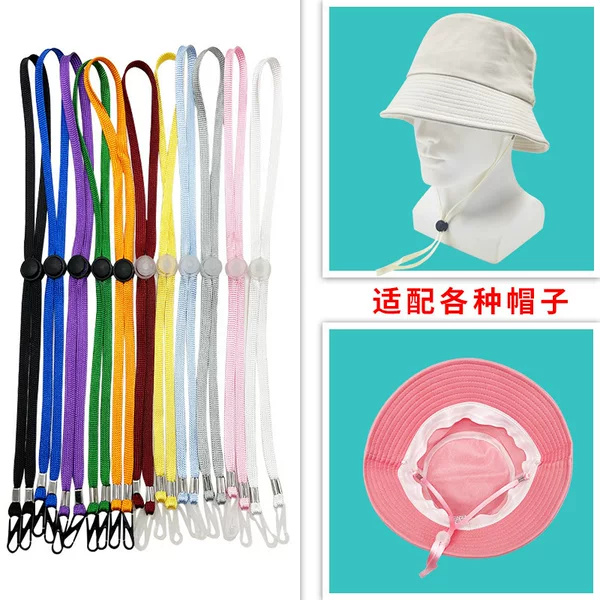 high quality Hat Windproof Rope Outdoor Sun Hat Sun Hat Adjustable Hat Rope Fisherman Hat Anti-dropping elastic band