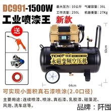 �F��׃�l�Չ��C��yС�͚��ľ������߉�220v�՚��F�ɉ��s�C