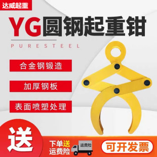 YG�͈A䓊A�QOD�A�����ص��Q���ߵ��h�F�ܵ��A�Qˮƽ���b�A������