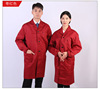 Blue coat wholesale print logo dust -proof coat long workmanship thick cover coat and long gown to carry labor insurance work clothes