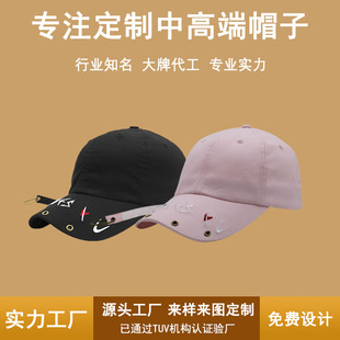 ���S���l�����n������ñ��б�y�������ܰ���ñŮ�������ñ��