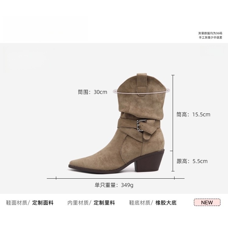 现货~磨砂绒面西部牛仔靴女V口粗跟堆堆靴皮带扣方头高跟马丁靴女|undefined