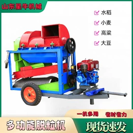 收获机械;粮食加工设备;土壤耕整机械