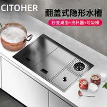 �[��ʽϴ���莧ϴ�����ֹ�ˮ��̨�Ѝų��ˮ��ϴ��ض๦������Ͱ