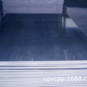 黑龙江伊春市pvc板材 硬质板 黑河市聚氯乙烯板