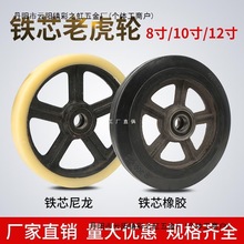 81012z݆ Fzϻ܇݆݆̥܇݆MA