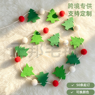 �羳�}�Q����������ѩ��ë�ֽq��FBA