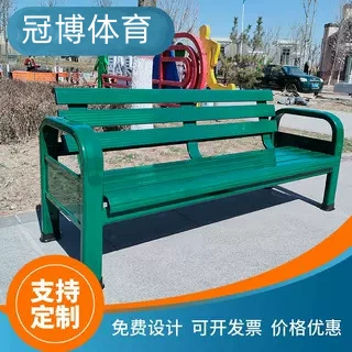 Стул для отдыха на спортивном поле, стул для отдыха из алюминиевого сплава, стул для отдыха на теннисном корте, защитный навес из алюминиевого сплава, стул для отдыха спортсмена