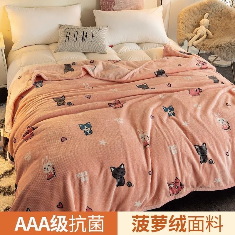 加绒毛毯四季通用保暖床单儿童午睡毯子珊瑚绒加厚办公室午休盖毯|undefined
