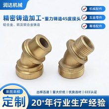 �����T��45�Ƚ��^�~�Ͻ��T������ܼӹ��������T���~��