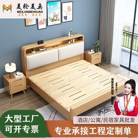 实木床;实木沙发;衣柜