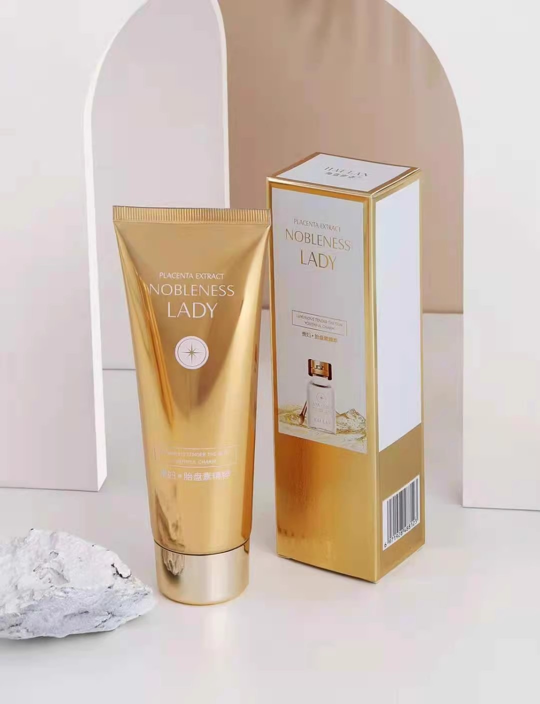 레이디 태반 판매 국수 우유 120g